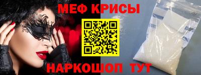 синтетический гашиш Сланцы